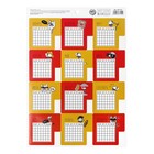 Набор наклеек-календарей, 21 х 29,7 см - Фото 4