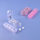 Набор таблетница с таблеторезкой, 4 секции, цвет МИКС - Фото 1