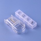 Набор таблетница с таблеторезкой, 4 секции, цвет МИКС - Фото 3