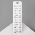 Серьги пусеты One year, 12 пар, строгий стиль, миксы - Фото 3