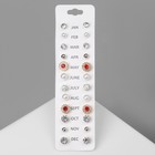 Серьги пусеты One year, 12 пар, строгий стиль, миксы - Фото 4