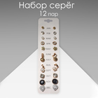 Сердце