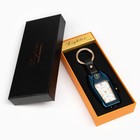 Зажигалка электронная с часами, компасом и фонарём, металл, в подарочной коробке - Фото 7