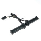 Ручки руля с подогревом, с регулятором, 12 В, посадка 22 мм, черный, набор 2 шт. - Фото 1