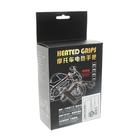 Ручки руля с подогревом, с регулятором, 12 В, посадка 22 мм, черный, набор 2 шт. - Фото 6