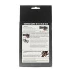 Ручки руля с подогревом, с регулятором, 12 В, посадка 22 мм, черный, набор 2 шт. - Фото 7