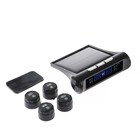 Система контроля давления в шинах автомобиля TPMS, беспроводной модуль, 4 датчика, дисплей - Фото 1