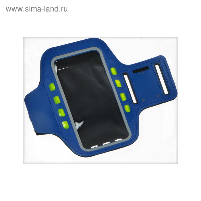 Светодиодный чехол для телефона на руку SY-AA14, до 5.5", 1 х CR2032, синий - Фото 1