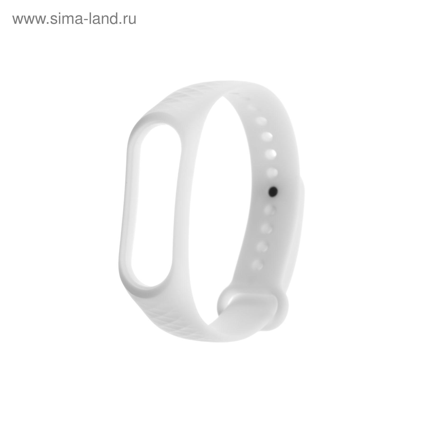 Ремешок Mi Band 5 Оригинал Купить