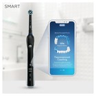 Электрическая зубная щётка Oral-B Smart 4 4000N D601.525.3, type 3767, 8800 об/мин, чёрная - Фото 2