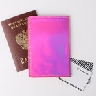 Паспортная обложка "TROPICAL Paradise", зеркальный кож.зам. - фото 44594418