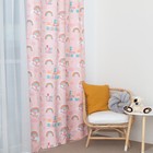 Штора портьерная «Этель» Pink Rainbow, 145×260 см, рогожка - Фото 2