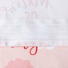 Штора портьерная «Этель» Pink Rainbow, 145×260 см, рогожка - Фото 5