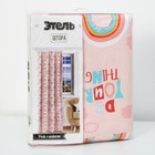 Штора портьерная «Этель» Pink Rainbow, 145×260 см, рогожка - Фото 6