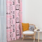 Штора портьерная «Этель» Little crown, 145×260 см, рогожка - Фото 1