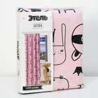 Штора портьерная «Этель» Little crown, 145×260 см, рогожка - Фото 5