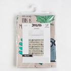 Покрывало 1.5-спальное «Этель» My home, 145×210 см, хлопок 100% - Фото 4