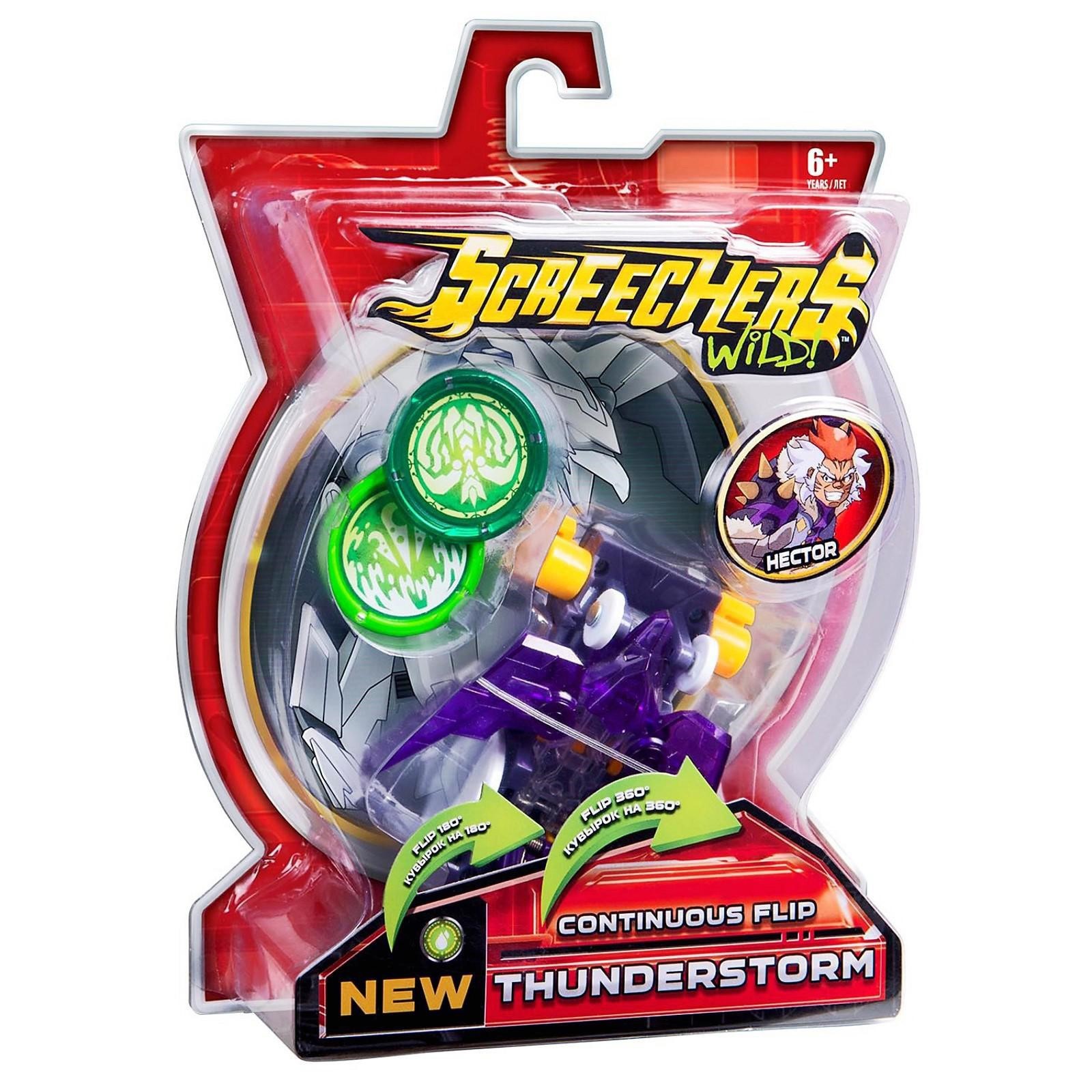 Машинка-трансформер screechers wild джайнт рок л4 37753. Дикие скричеры 4 линейка. Игрушки трансформеры дикие скричеры 6 линейка. Скричер итшейкер. Дикие скричеры ta.