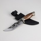 Нож «Мустанг» с мельхиоровыми гардами, рукоять-орех, сталь 65х13 - Фото 1
