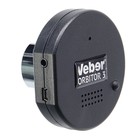 Видеоокуляр для телескопа Veber ORBITOR 3, 1,3МП - Фото 1