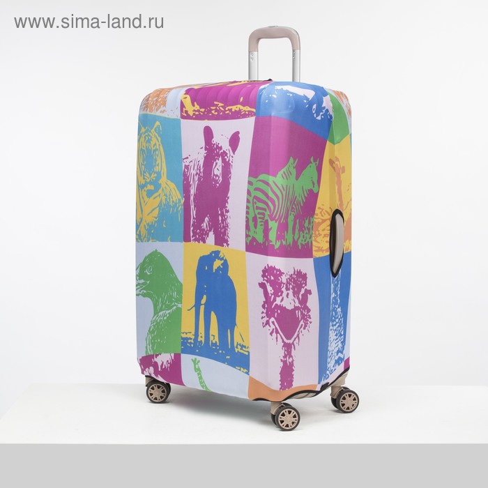 Чехол для чемодана большой 28", цвет разноцветный - Фото 1
