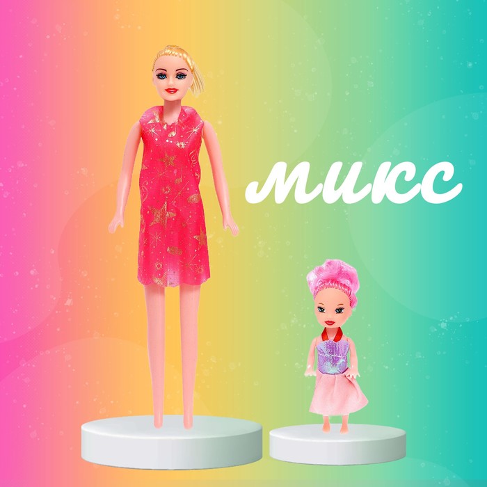 Кукла-модель «Оля» с малышкой на качалке, МИКС 46628