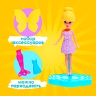 Кукла сказочная «Эмма» разборная, с аксессуарами, МИКС - Фото 3