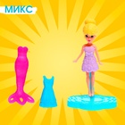 Кукла сказочная «Эмма» разборная, с аксессуарами, МИКС - Фото 7