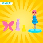 Кукла сказочная «Эмма» разборная, с аксессуарами, МИКС - Фото 8