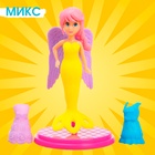 Кукла сказочная «Эмма» разборная, с аксессуарами, МИКС - Фото 10