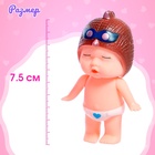 Пупс «Саша» с качалкой, МИКС - Фото 2