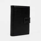 Портмоне мужское на кнопке, отдел для автодокументов и паспорта, чёрное - Фото 1