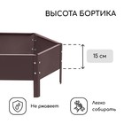 Клумба оцинкованная, d=60 см, высота бортика 15 см, коричневая, Greengo - Фото 2