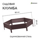 Коричневый