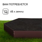 Клумба оцинкованная, d=80 см, высота бортика 15 см, коричневая, Greengo - Фото 5
