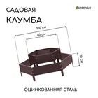 Коричневый