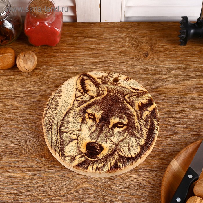Доска разделочная из массива кедра «Волк», d=18 см - Фото 1
