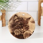 Доска из массива кедра «Кошка», круглая, 18 × 18 см №187 - Фото 1