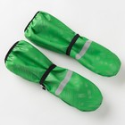 Рукавицы детские, непромокаемые утепленные, цвет зелёный принт, размер 13 - Фото 1
