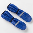 Рукавицы детские, непромокаемые утепленные, цвет синий принт, размер 15 - Фото 1