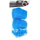 Защита роликовая ONLYTOP, размер универсальный, цвет голубой - Фото 2