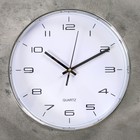 Часы настенные "Патриси", d-30 см, циферблат 27.5 см, плавный ход - фото 8949624