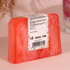 Косметическое мыло "Любви и нежности" аромат лесные ягоды, "Добропаровъ", 80 гр - фото 7756220