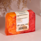 Мыло косметическое Добропаровъ «ручной работы» 8 марта, манго, 80 г - Фото 2