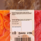 Косметическое мыло "В день 8 марта" аромат розовый манго, "Добропаровъ", 80 гр - Фото 3