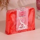 Косметическое мыло «С 8 марта! С букетом роз» аромат спелая вишня, «Добропаровъ», 80 г - Фото 1