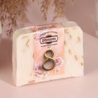 Косметическое мыло «Поздравляю с 8 Марта» аромат овсяные хлопья, «Добропаровъ», 80 г - Фото 1