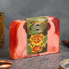 Мыло косметическое «Добропаровъ», 23 февраля, шоколад, масло какао, 80 г - Фото 1