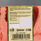 Мыло косметическое «Добропаровъ», 23 февраля, шоколад, масло какао, 80 г - Фото 2