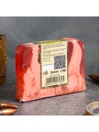 Мыло косметическое «Добропаровъ», 23 февраля, шоколад, масло какао, 80 г - Фото 4